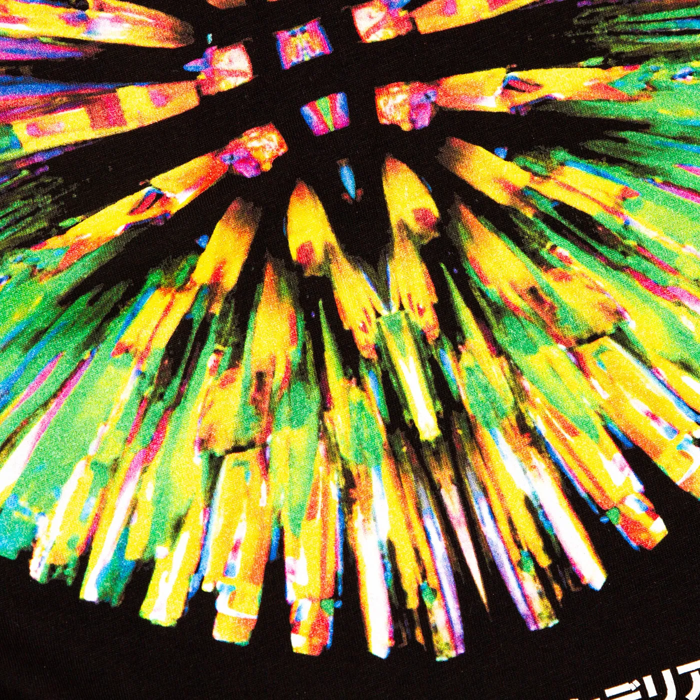 031 Disco Psychedelia Back Print - Tshirt - Black