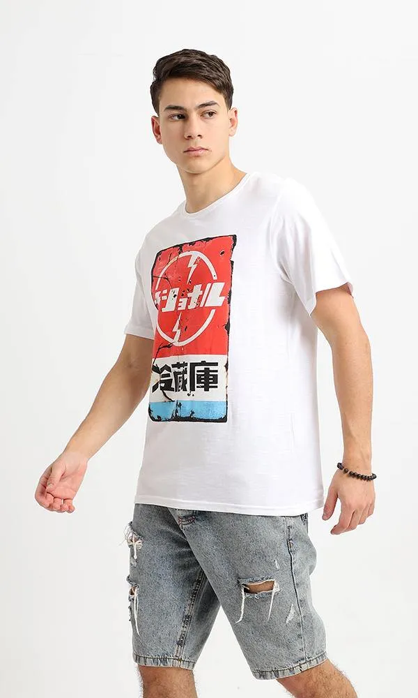 95079 Front Graphic Printed White Short Sleeves Tee