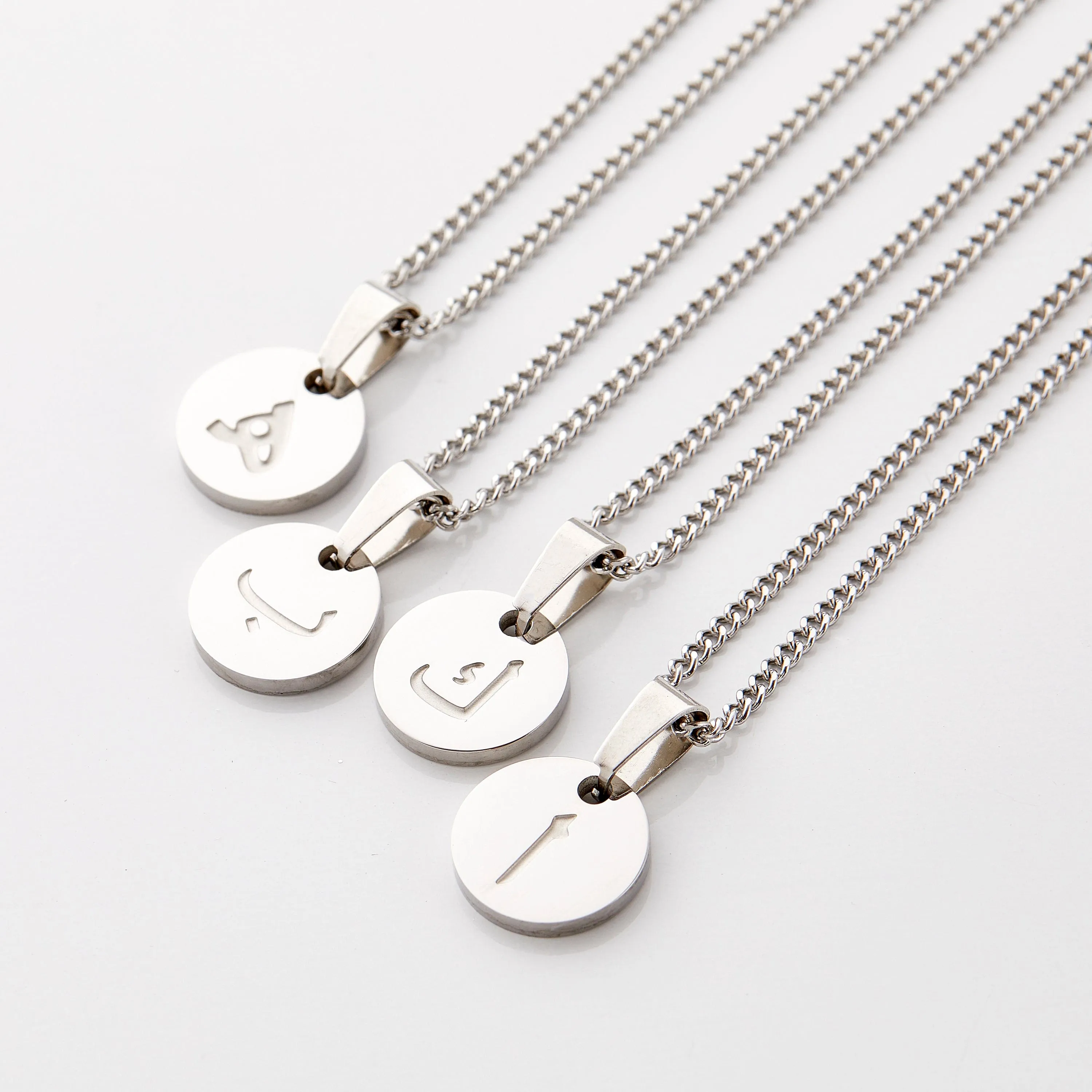 Arabic Letter Necklace | Boys