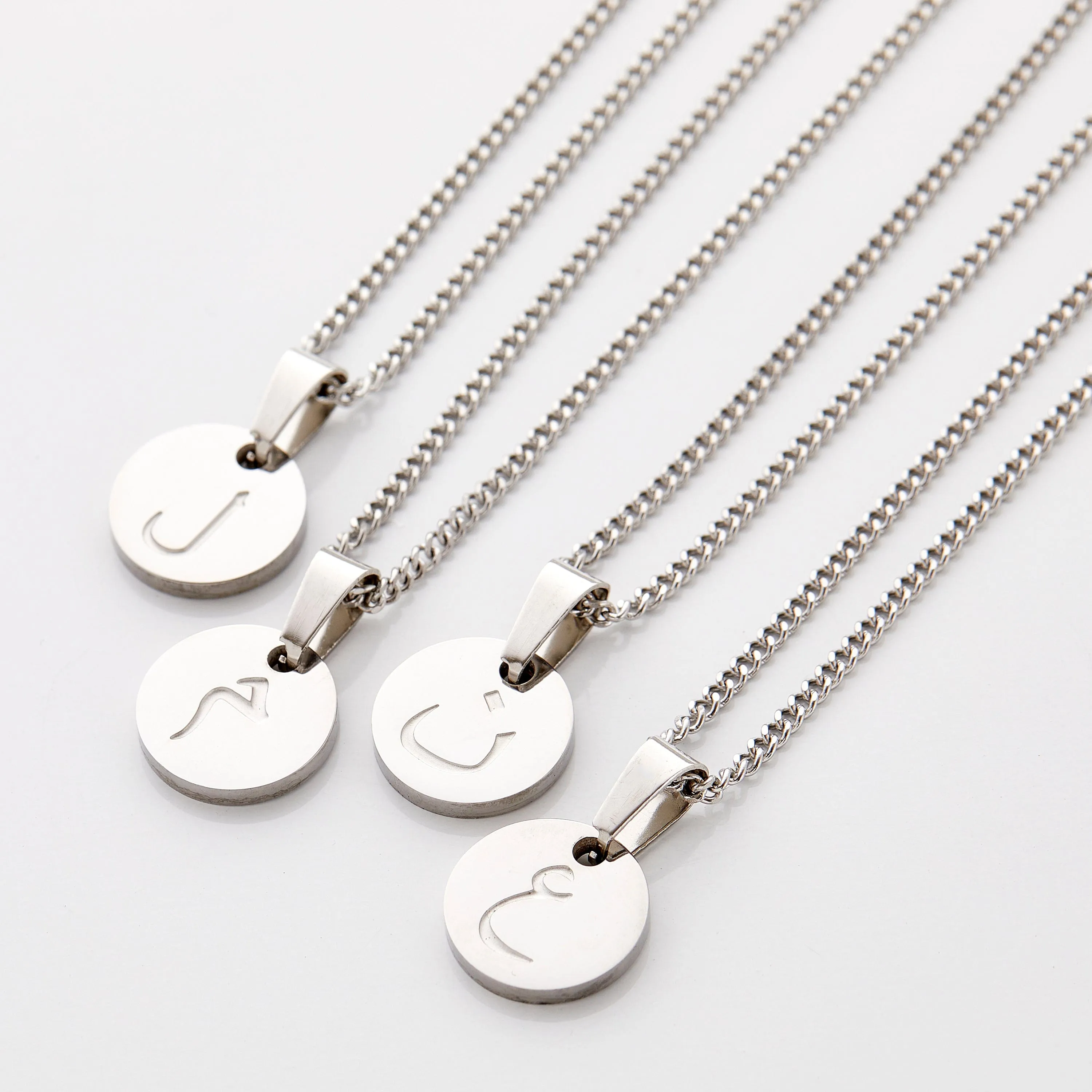 Arabic Letter Necklace | Boys