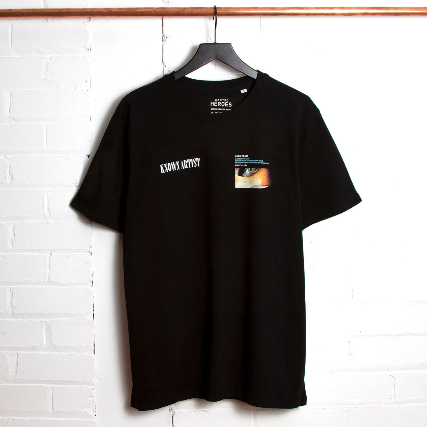 Known Artist 005 - Tshirt - Black